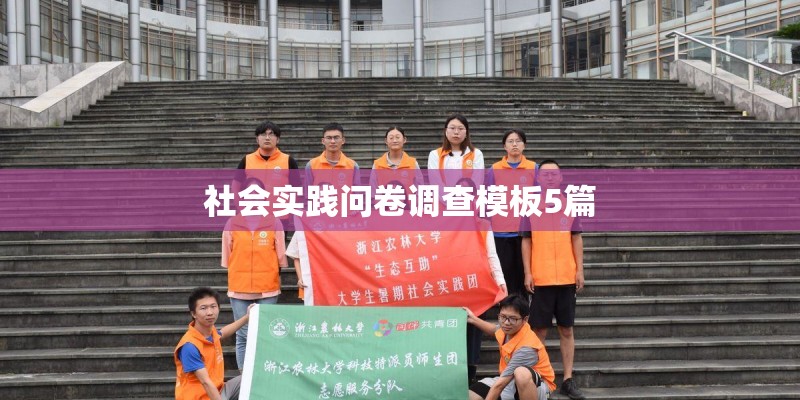 我总是想到葵花一排排种在小院门口是哪个短文