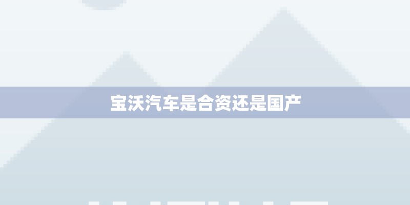 水生植物怎么养-_1 水生植物怎么养-_1