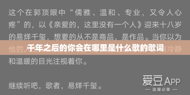 《种蒜苗》幼儿园中班教案 《种蒜苗》幼儿园中班教案