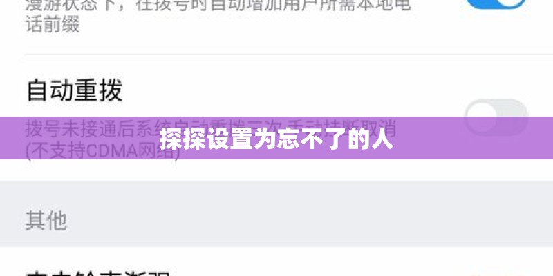 歌词鱼儿还在水中游